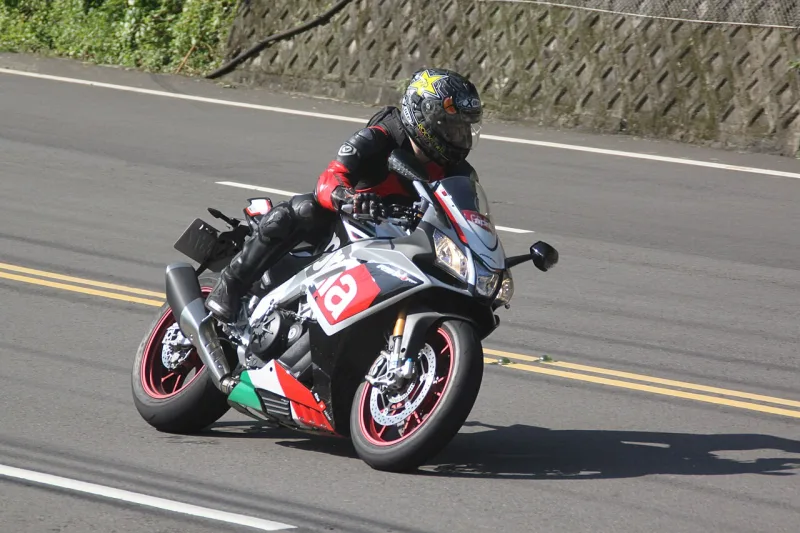 2020 Aprilia RSV4 RF