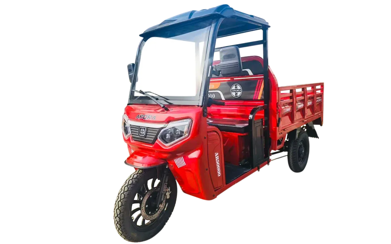 2026 Arora Ar50000