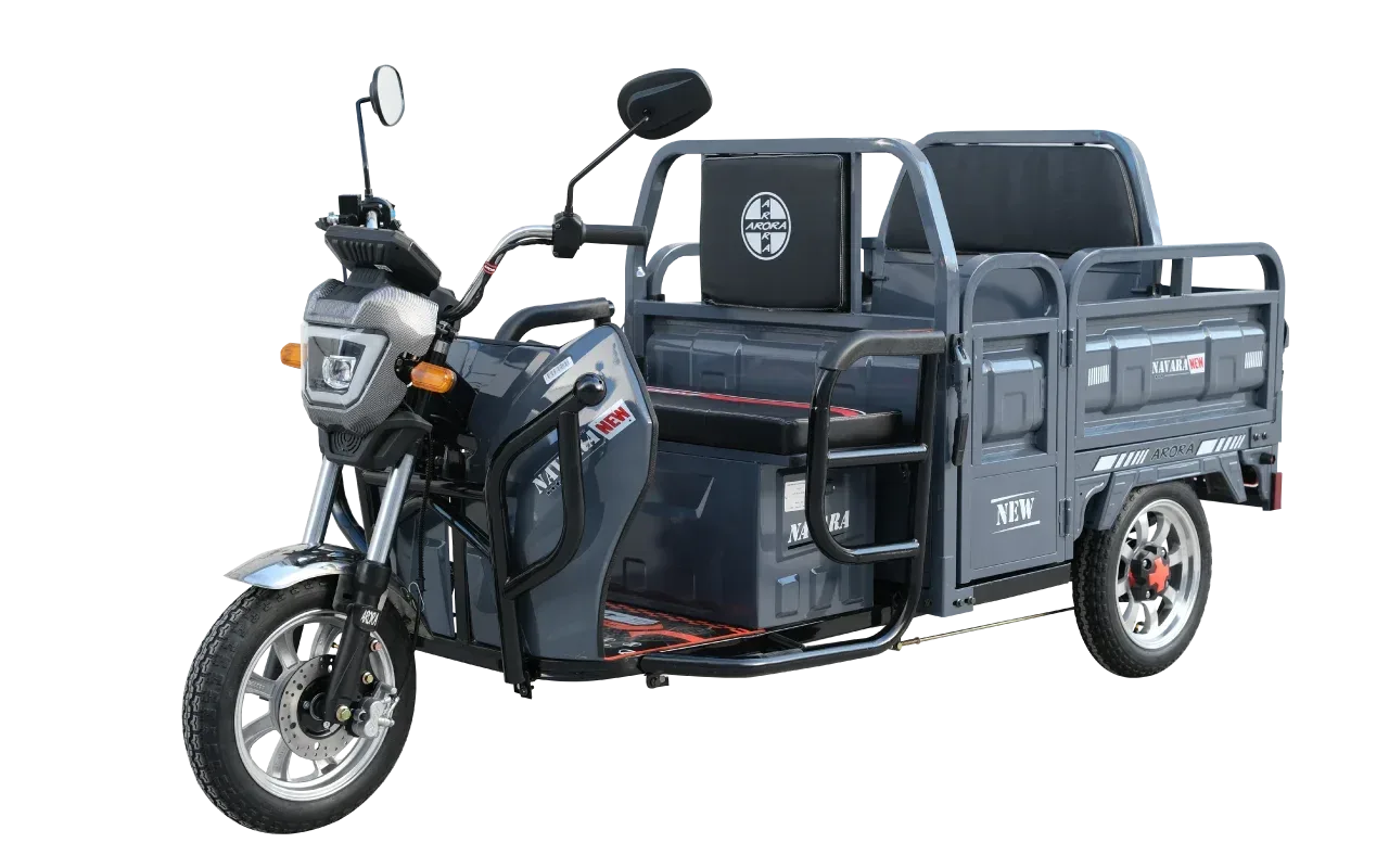 2026 Arora Navara New