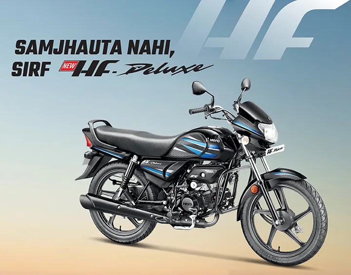 2026 Hero HF Deluxe