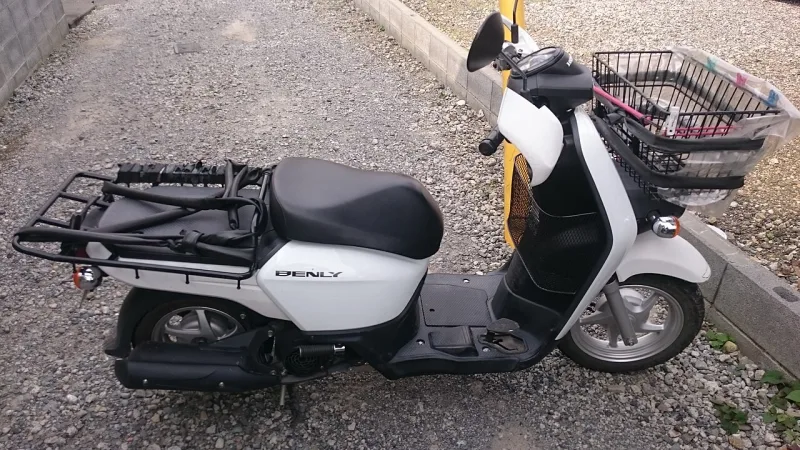 2015 Honda Benly 110 Pro