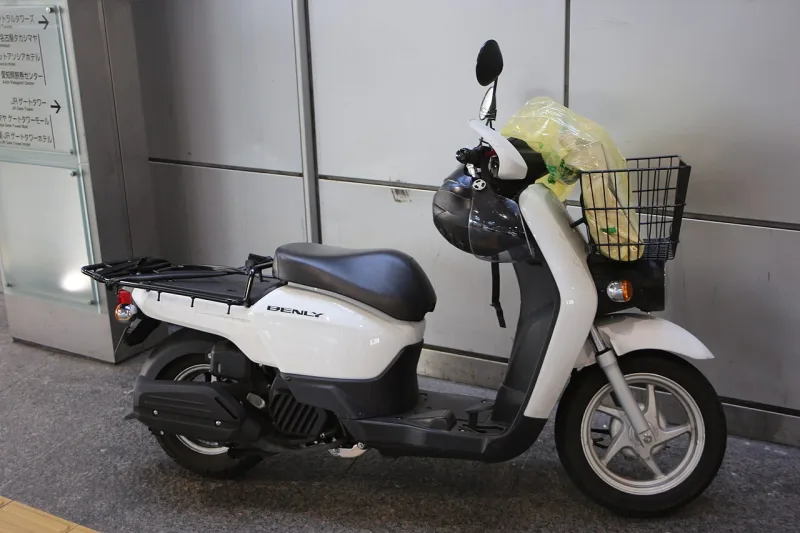 2015 Honda Benly Pro