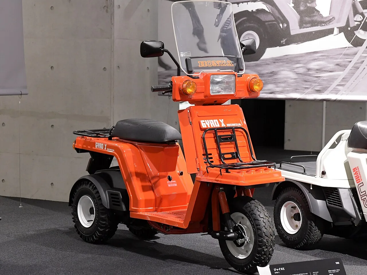 2013 Honda Gyro X