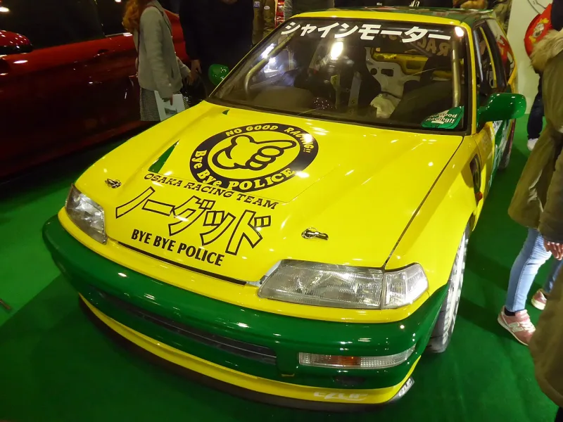 2025 Honda Shine Motosiklet