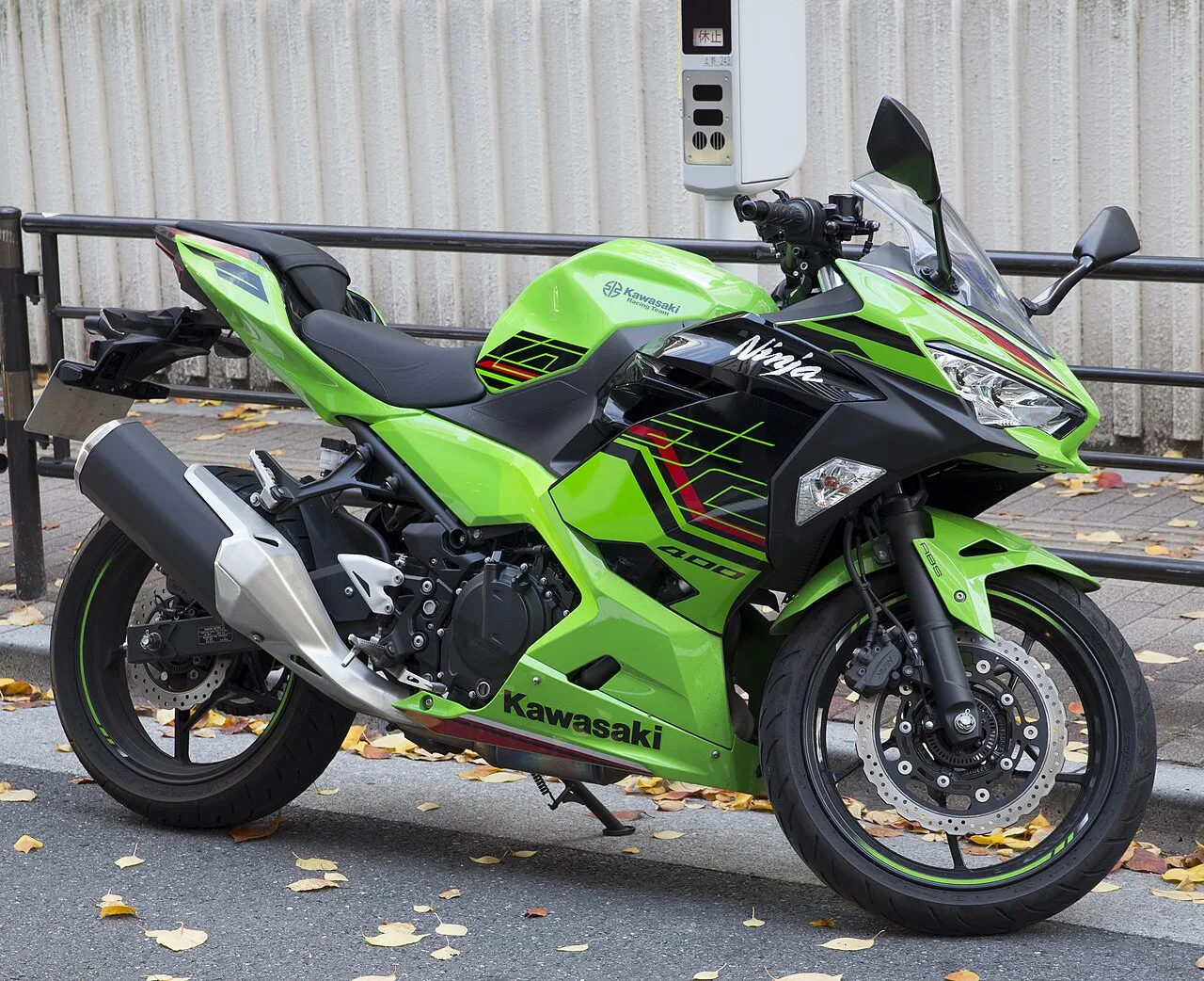 2023 Kawasaki Ninja 400 KRT