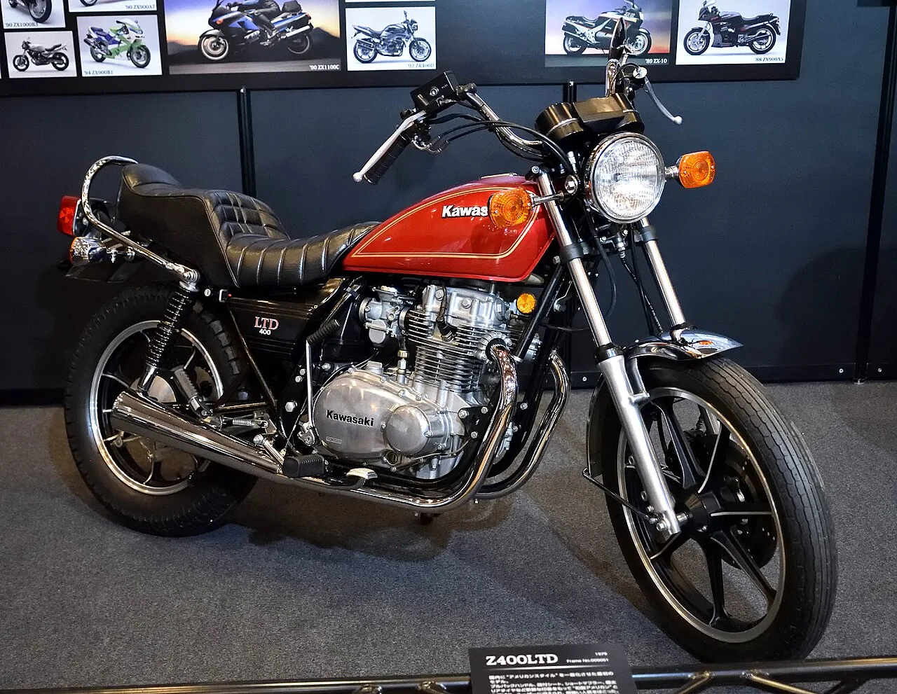 2024 Kawasaki Z400