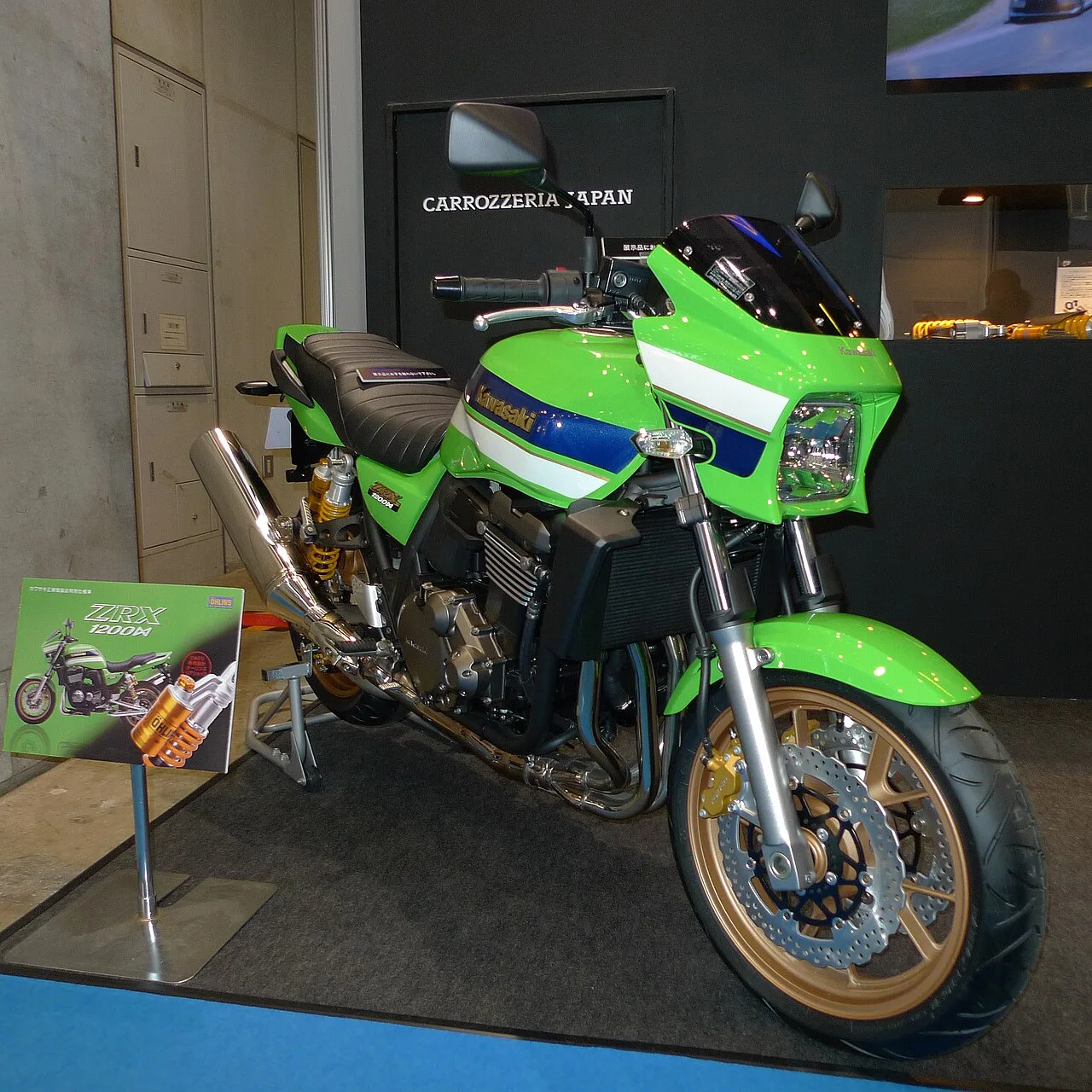 2017 Kawasaki ZRX1200 DAEG