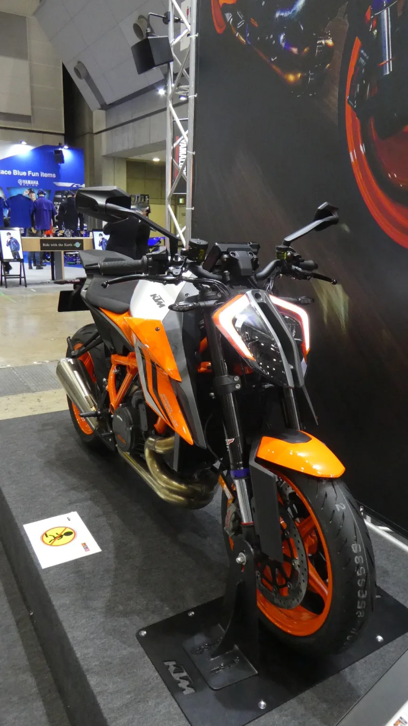 2023 KTM 1290 Super Duke R Evo Motorrad