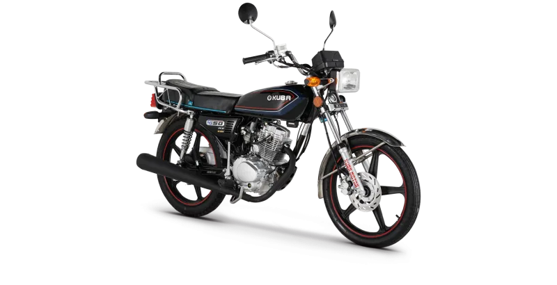Kuba Cg50 Rx Pro 2026