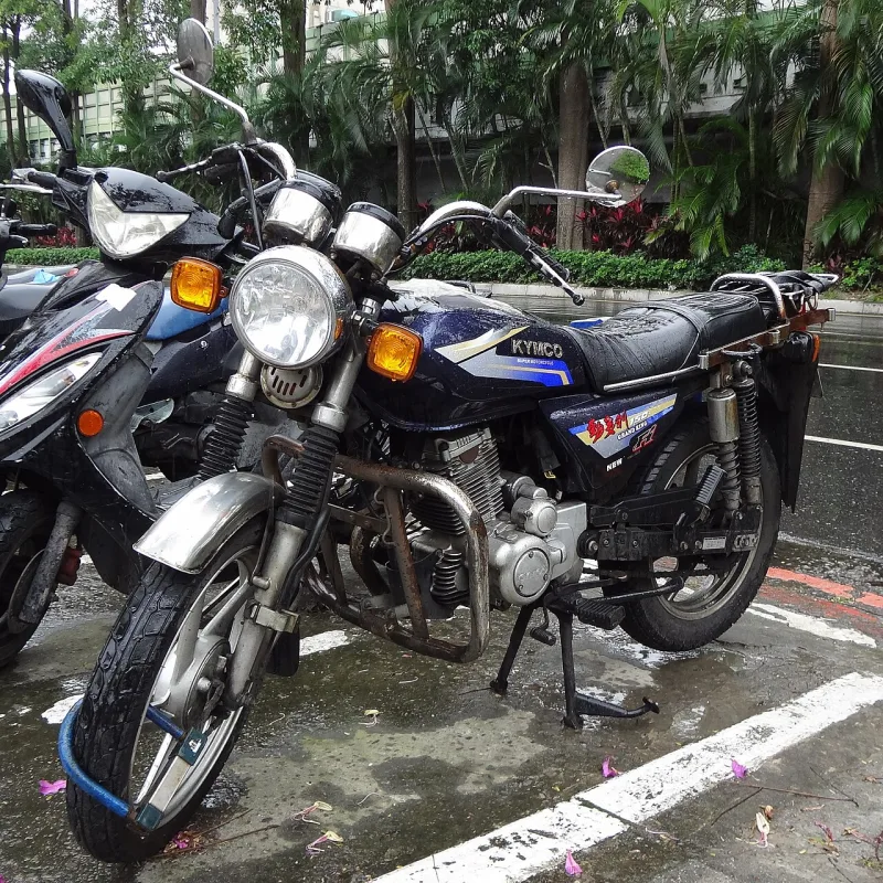 2007 Kymco Grand King 150
