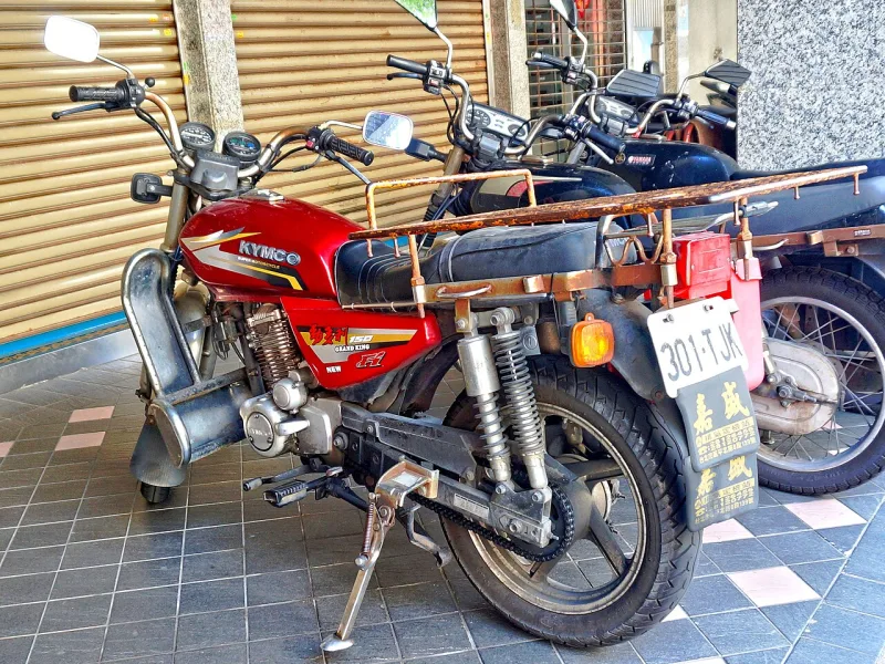 2006 Kymco Grand King Motorrad