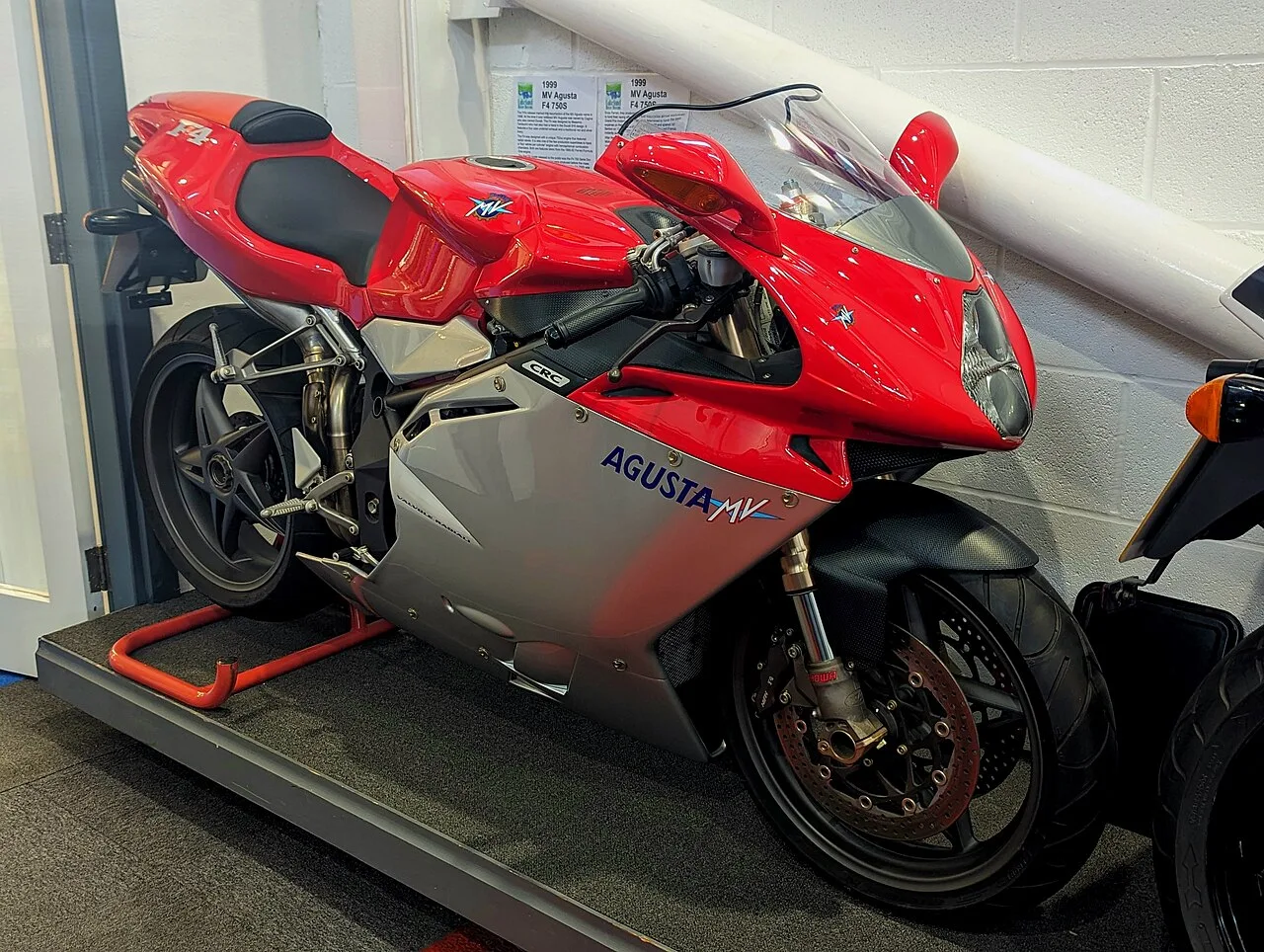 2018 MV Agusta F4