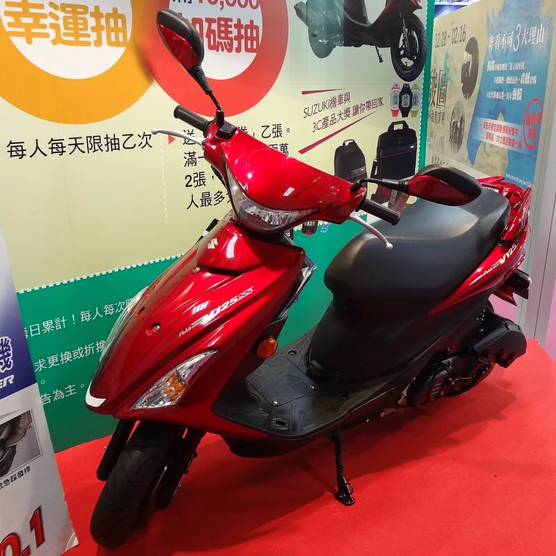2015 Suzuki Address V125SS Motosiklet
