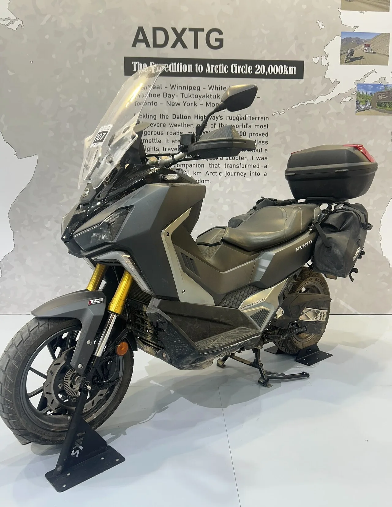 2025 Sym ADXTG