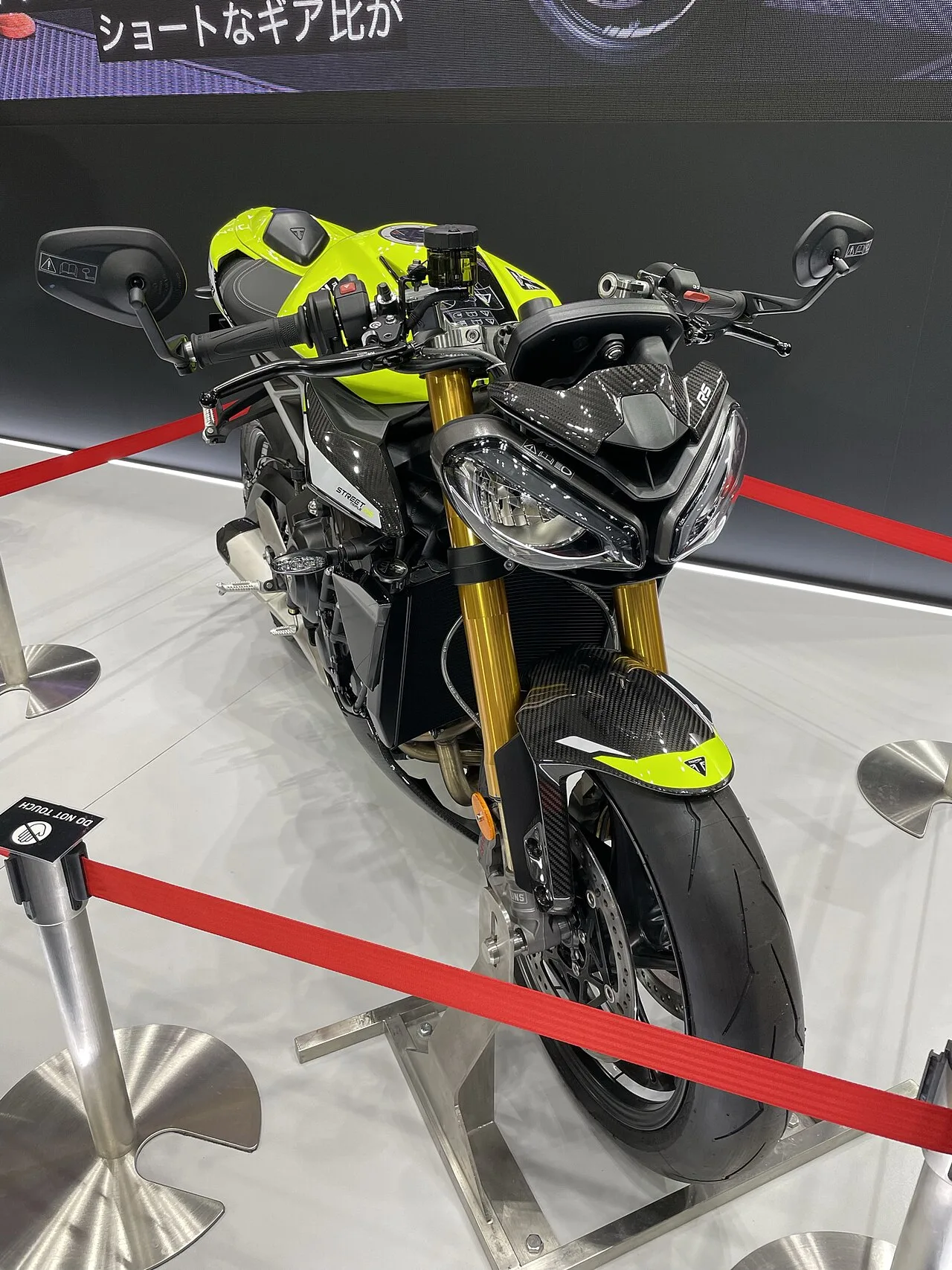 2024 Triumph Street Triple 765 Moto2 Edition