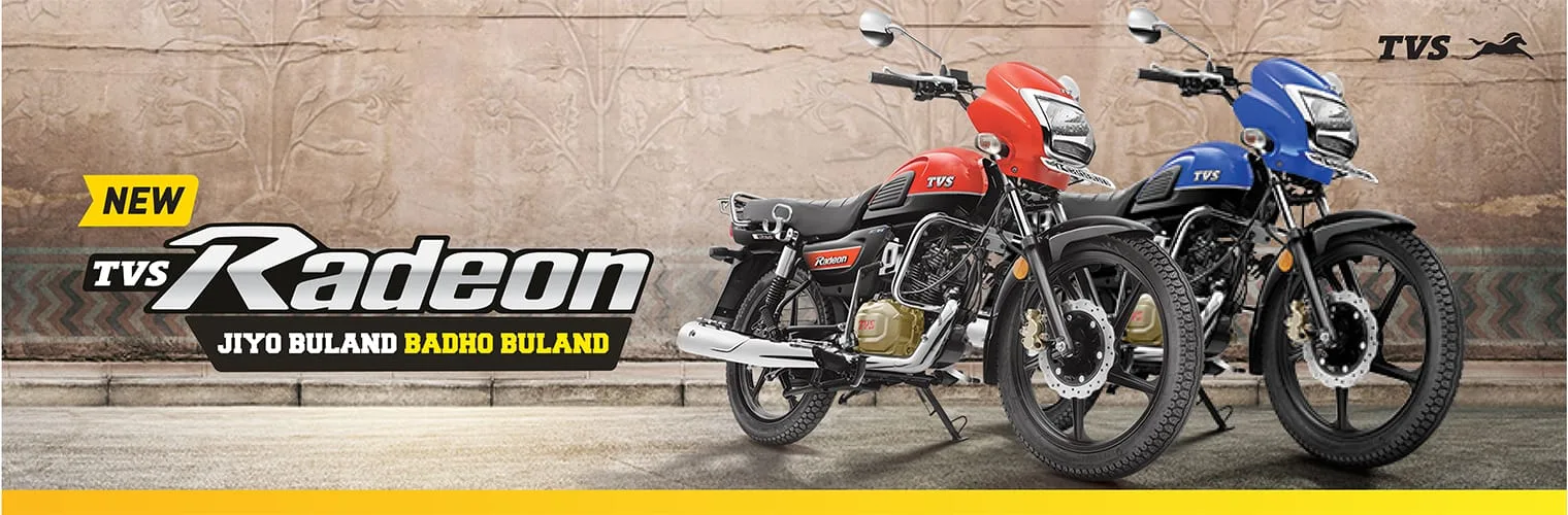 2026 TVS Radeon