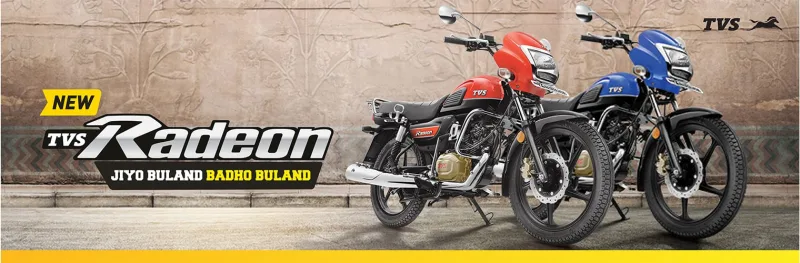 2025 TVS Radeon Motorrad