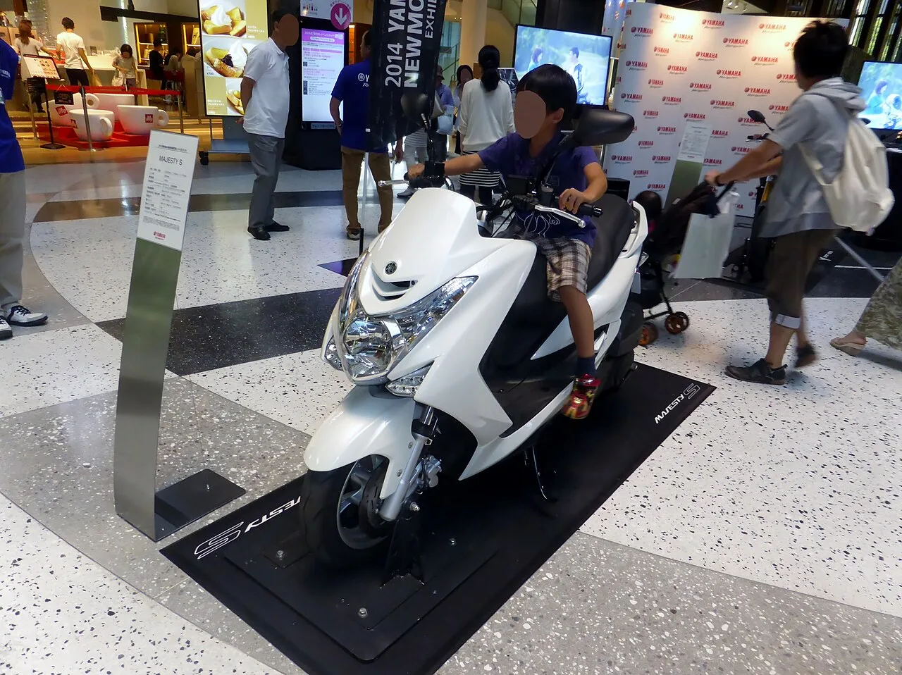 2016 Yamaha Majesty S