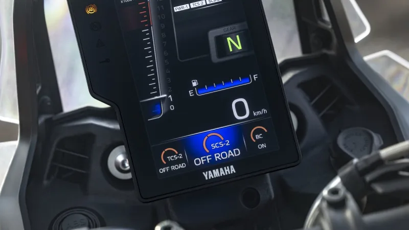 Yamaha Tenere 700 World Raid 2026