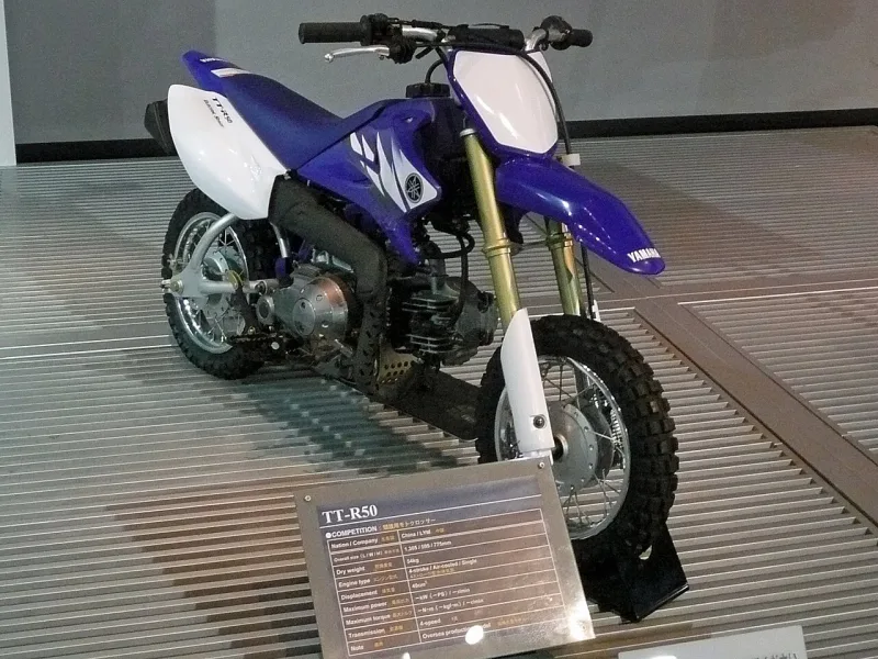 2024 Yamaha TT-R50