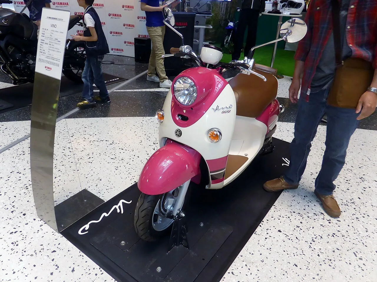 2005 Yamaha Vino